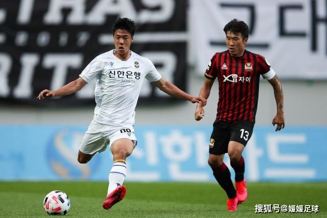 将抵制FIFA赛事！欧足联：世界杯是非卖品 它属于足球